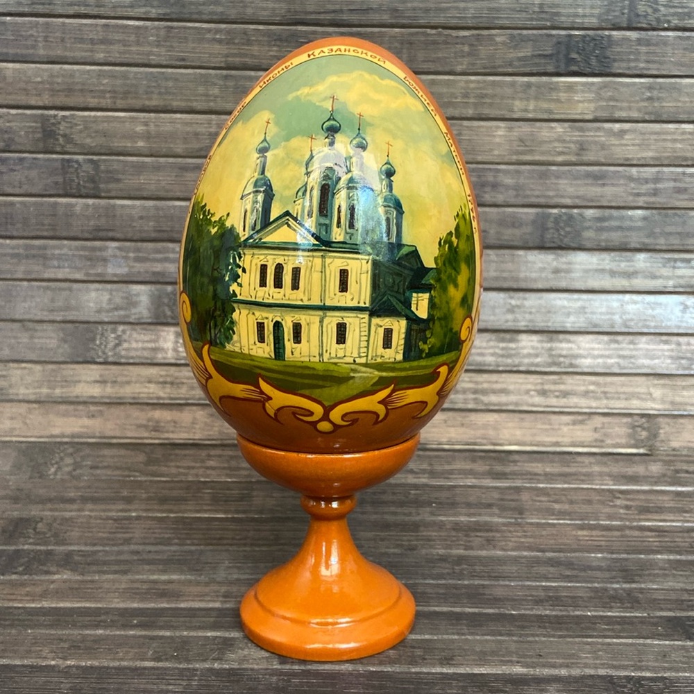 Vintage Hand-Painted Russian Lacquered Egg with Church Design on Stand